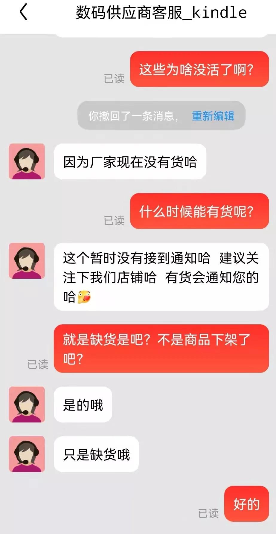 凤凰网手机客户端下载，便捷新闻资讯的必备工具