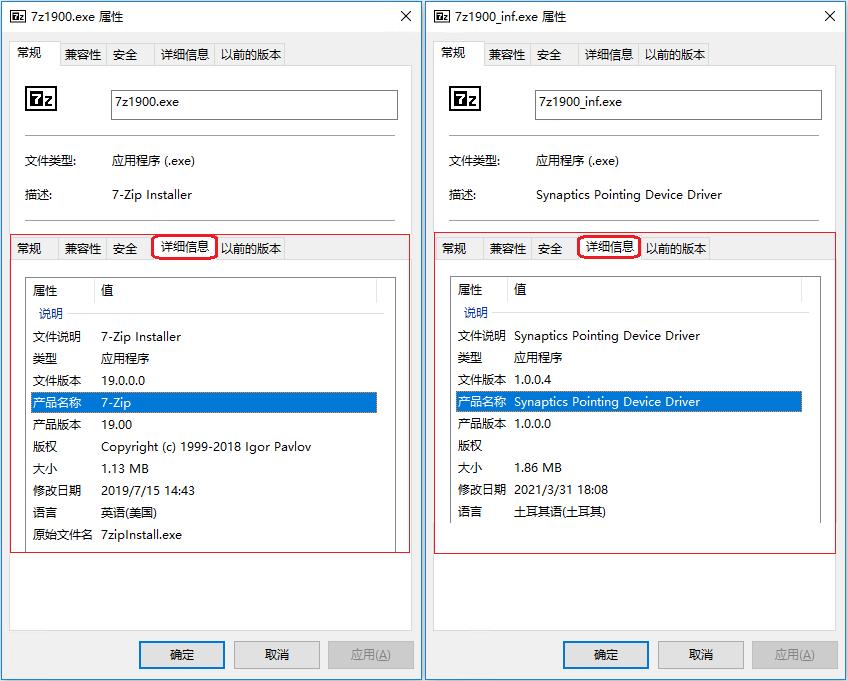 软件开发 第9页