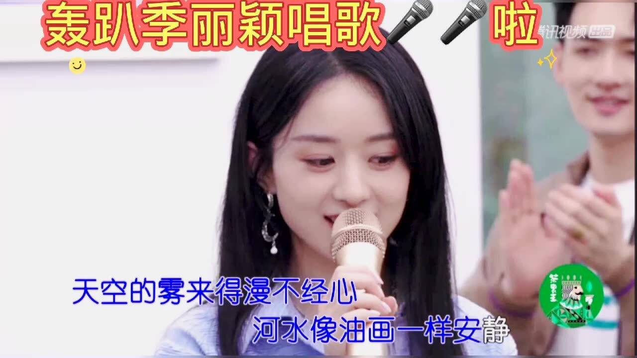 清唱歌曲下载，音乐新时代的美妙体验