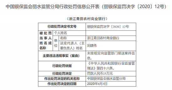 2024澳门天天开好彩大全正版,经典案例解释定义_mShop61.356